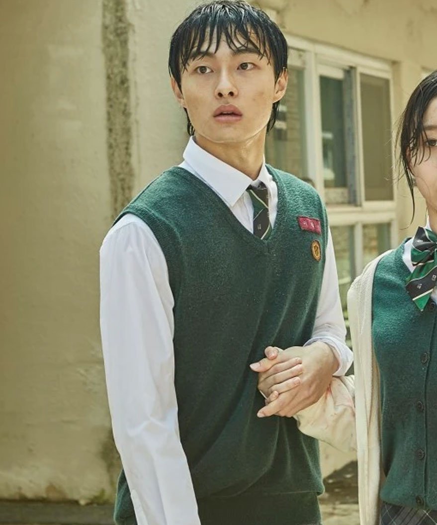 Sweater for school clearance students
